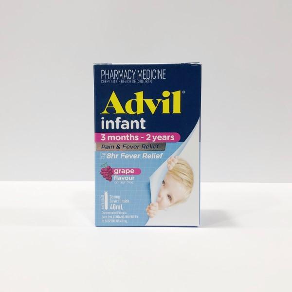 Advil Infants Pain & Fever Relief (Maximum ONE per order)* Padbury
