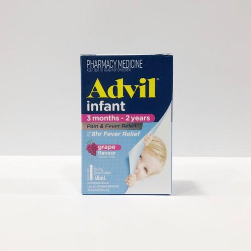 Advil Infants Pain & Fever Relief (Maximum ONE per order)*